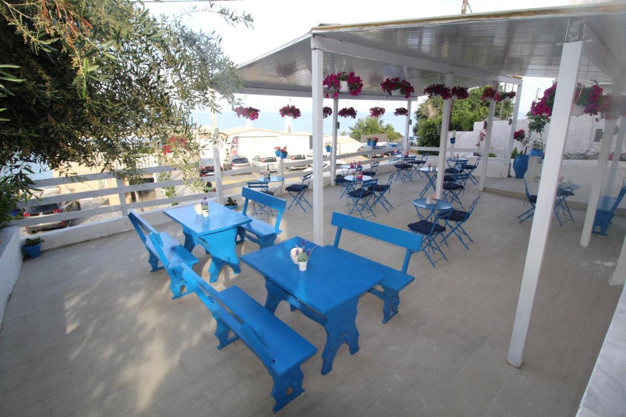 B&B Batis Breeze Perama (Corfu)